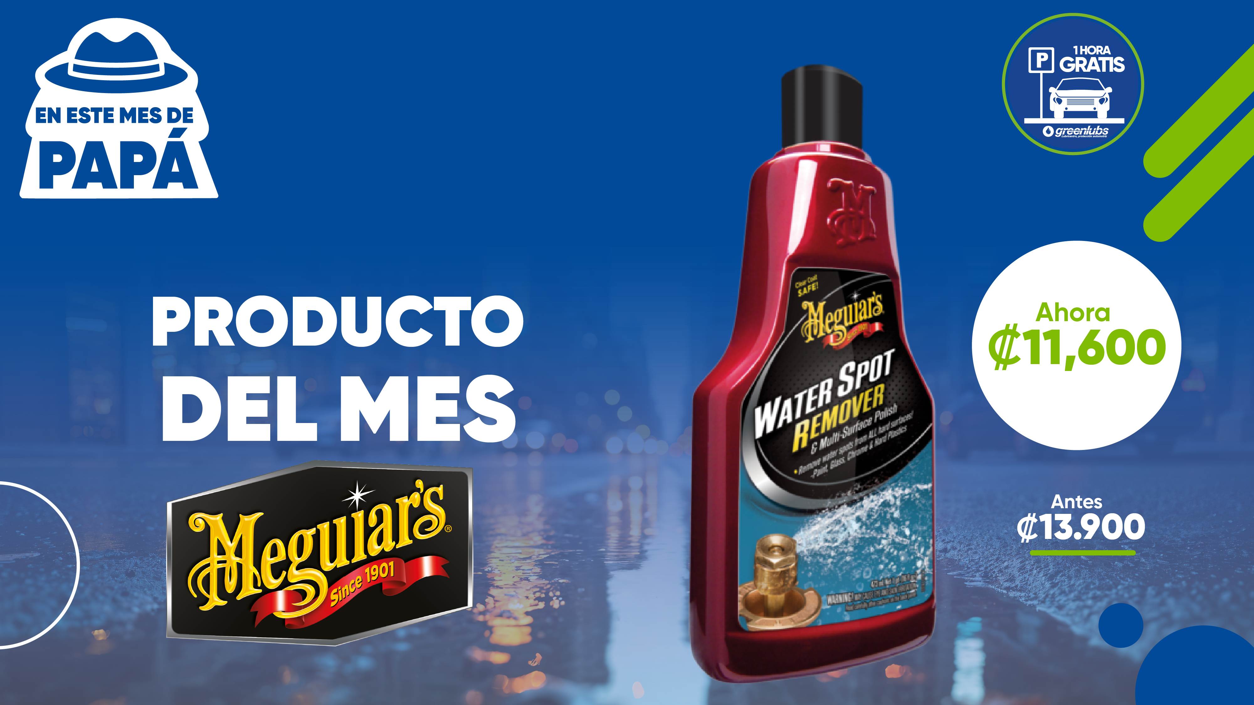 Producto del mes Meguiar's imagen